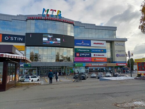 Saatçiler Newtime, Cheboksary, foto