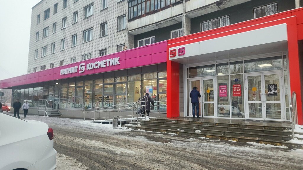Пакетон новосибирск: найдено 69 картинок
