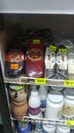Armenian products (Village of Yam, Pochtovaya Street, 19) ، محل بقالة