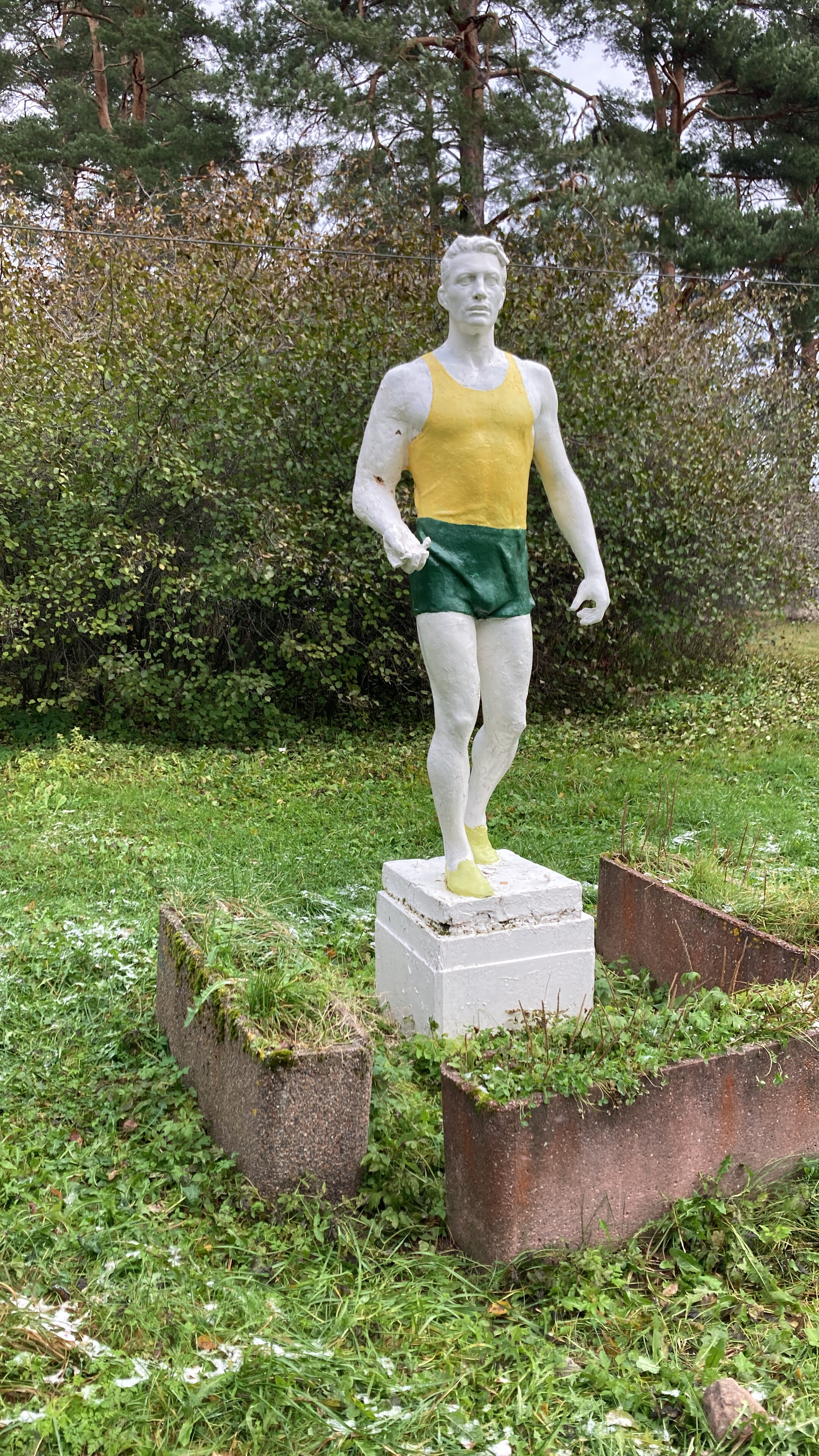 Фото Лосевода