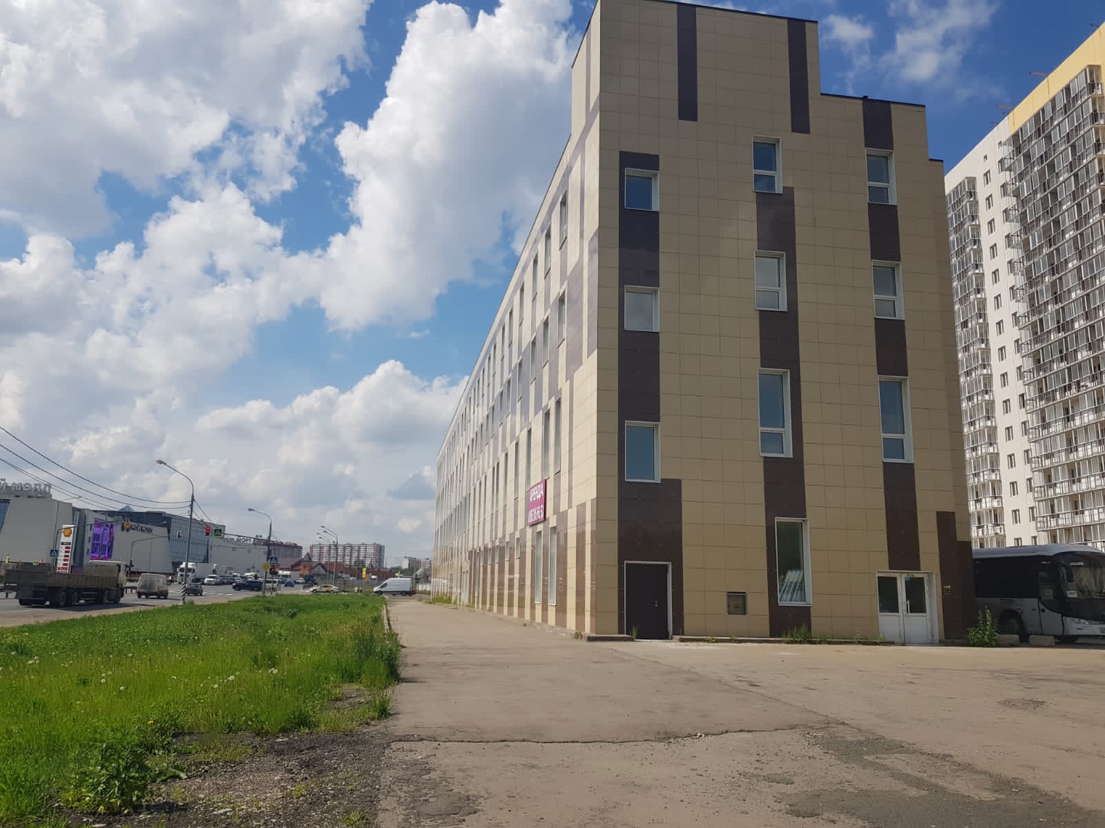 Фото Часы Островцы