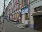 Anonimny narkologichesky kabinet (Lenina Street, 83) ، أطباء بعيادات خاصة
