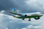 Uzbekistan Airways (Paveletskaya Square, 1), aerolínea