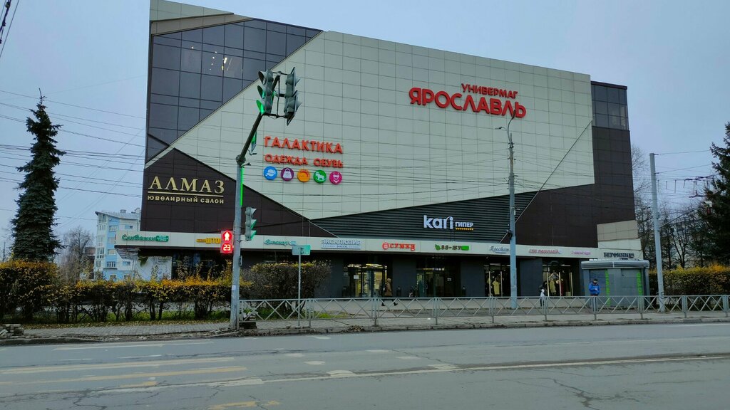 Outerwear shop Olmar, Yaroslavl, photo