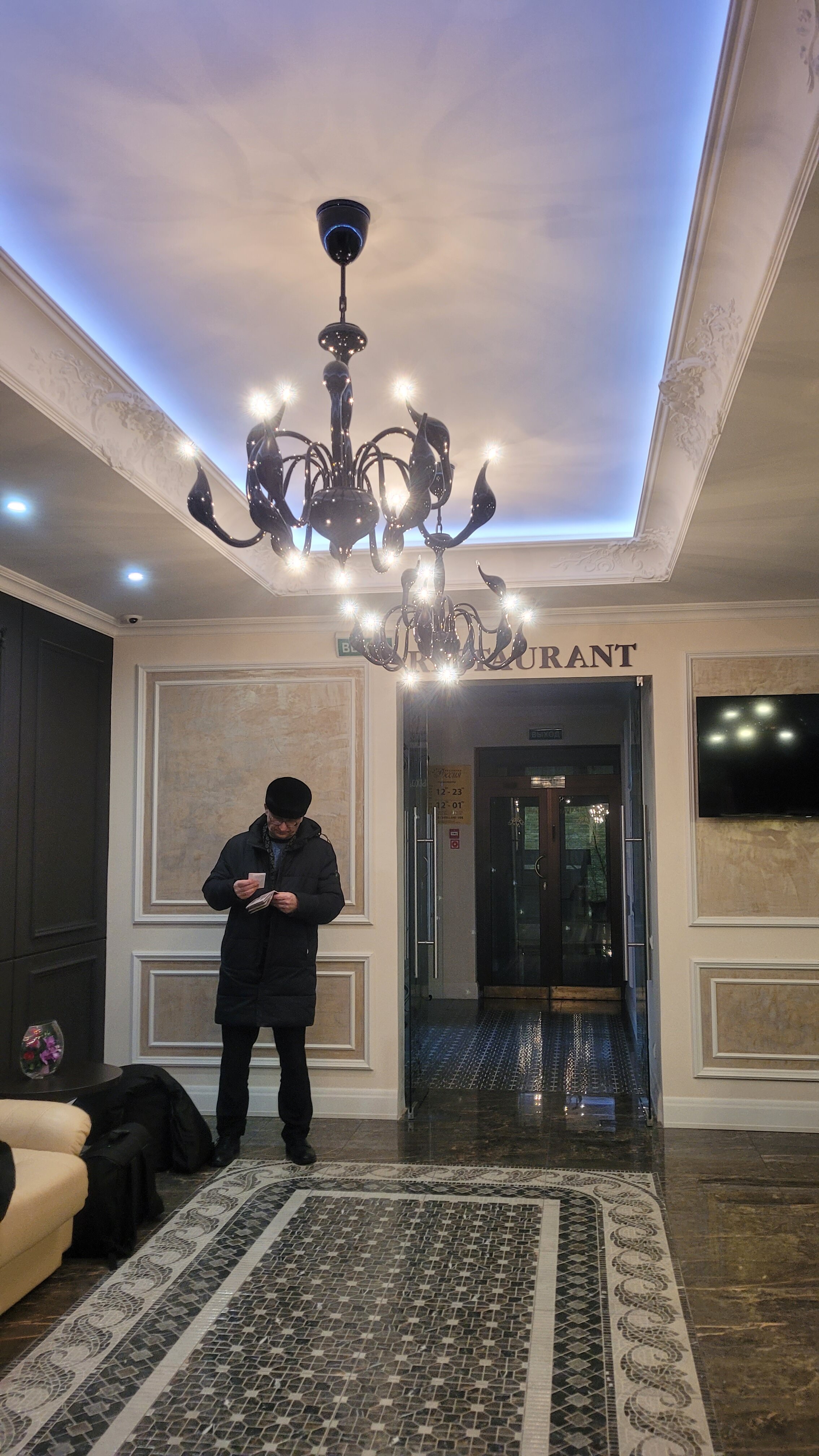 Фото Гостиница Россия