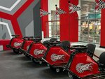 Crazy Cart (Krasnodar, Uralskaya Street, 79/2), karting