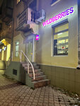 Wildberries (Karla Marksa Avenue, 48), punto de entrega