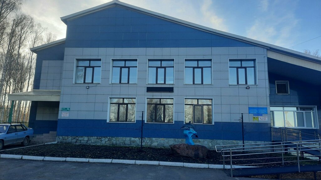 Sports club Alpamysh, detsko-yunoshesky klub, Republic of Bashkortostan, photo