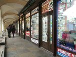 Башмачок (Sadovaya Street, 28-30), items for mobile phones