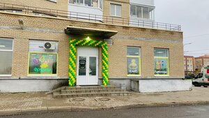 Piv.com Craft & Import (ulitsa Osvobozhdeniya, 31к1), beer shop