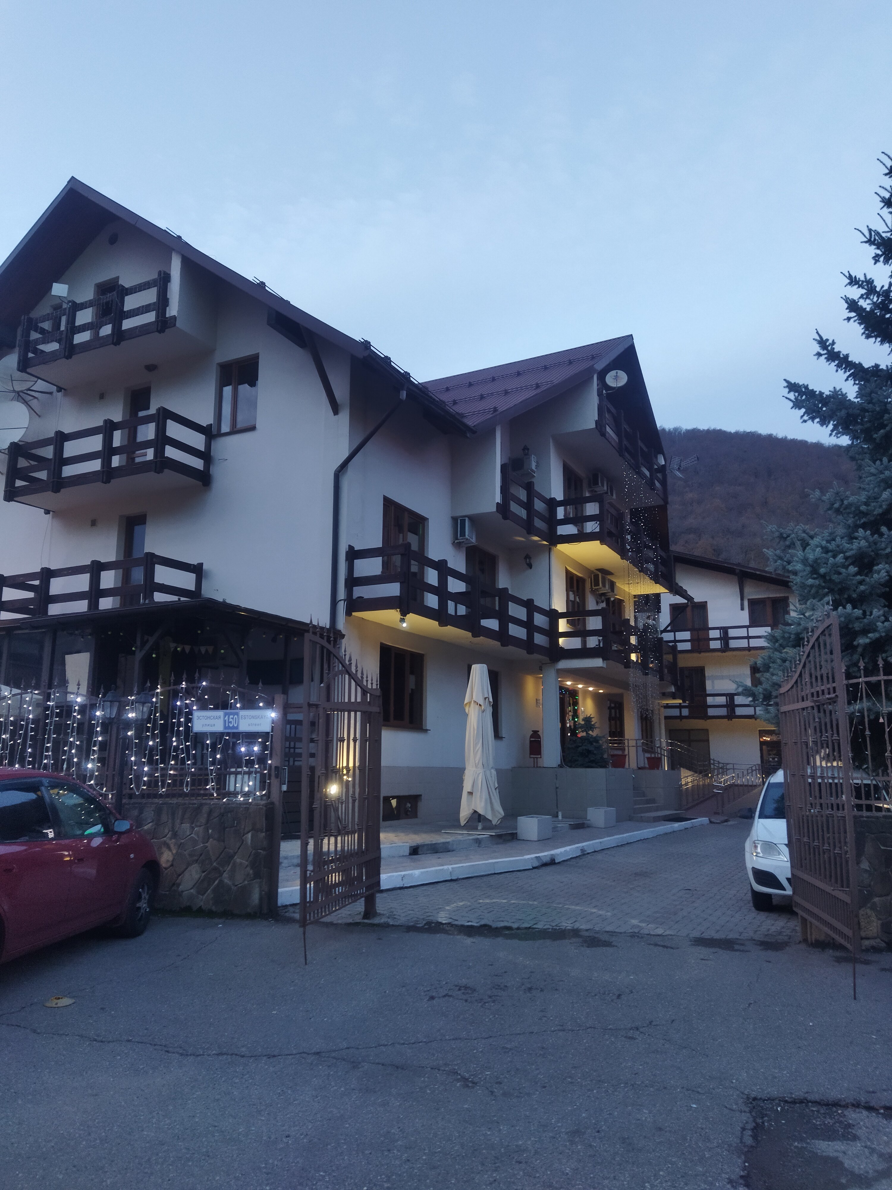 Фото Гала Альпик