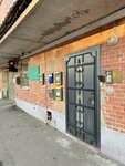 Рестарт (Zelenogorskaya Street, 4) ، الأجهزة الإلكترونية ومكوناتها