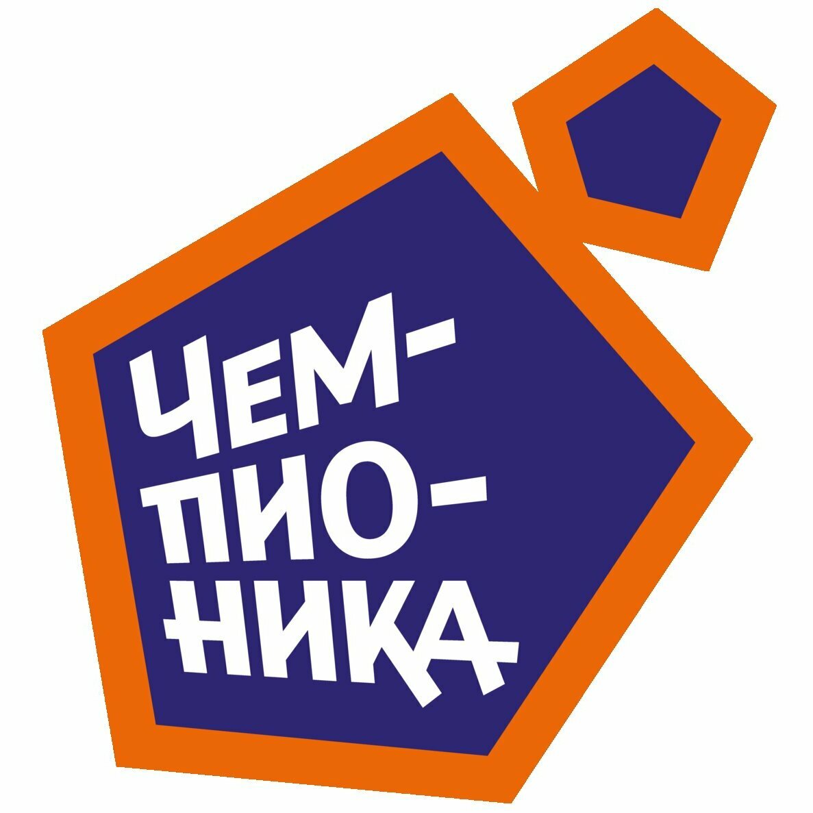 Чемпионика