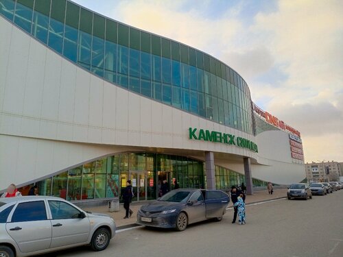 Panorama: Леро, opticial store, Russia, Kamensk-Uralskiy, prospekt Pobedy, 11А -