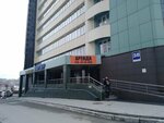 Gamma Kolor Rus (ulitsa Ordzhonikidze, 38) ، لوازم الدهان والطلاء