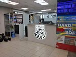 E. note (Marselya Salimzhanova Street, 5), audio and video devices repair