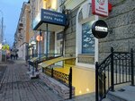 Comers (Mira Avenue, 118), clothing store