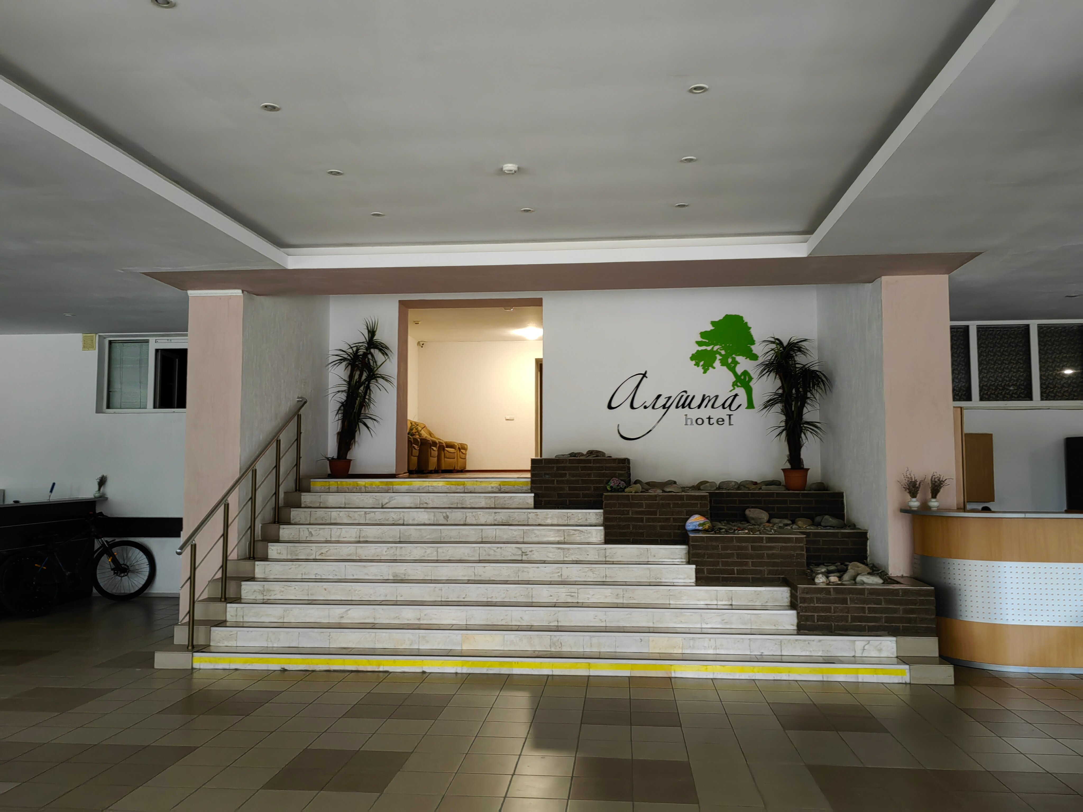 Фото Алушта