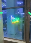 Кофе с собой (Volgograd, Glazkova Street, 6) ، coffee machine
