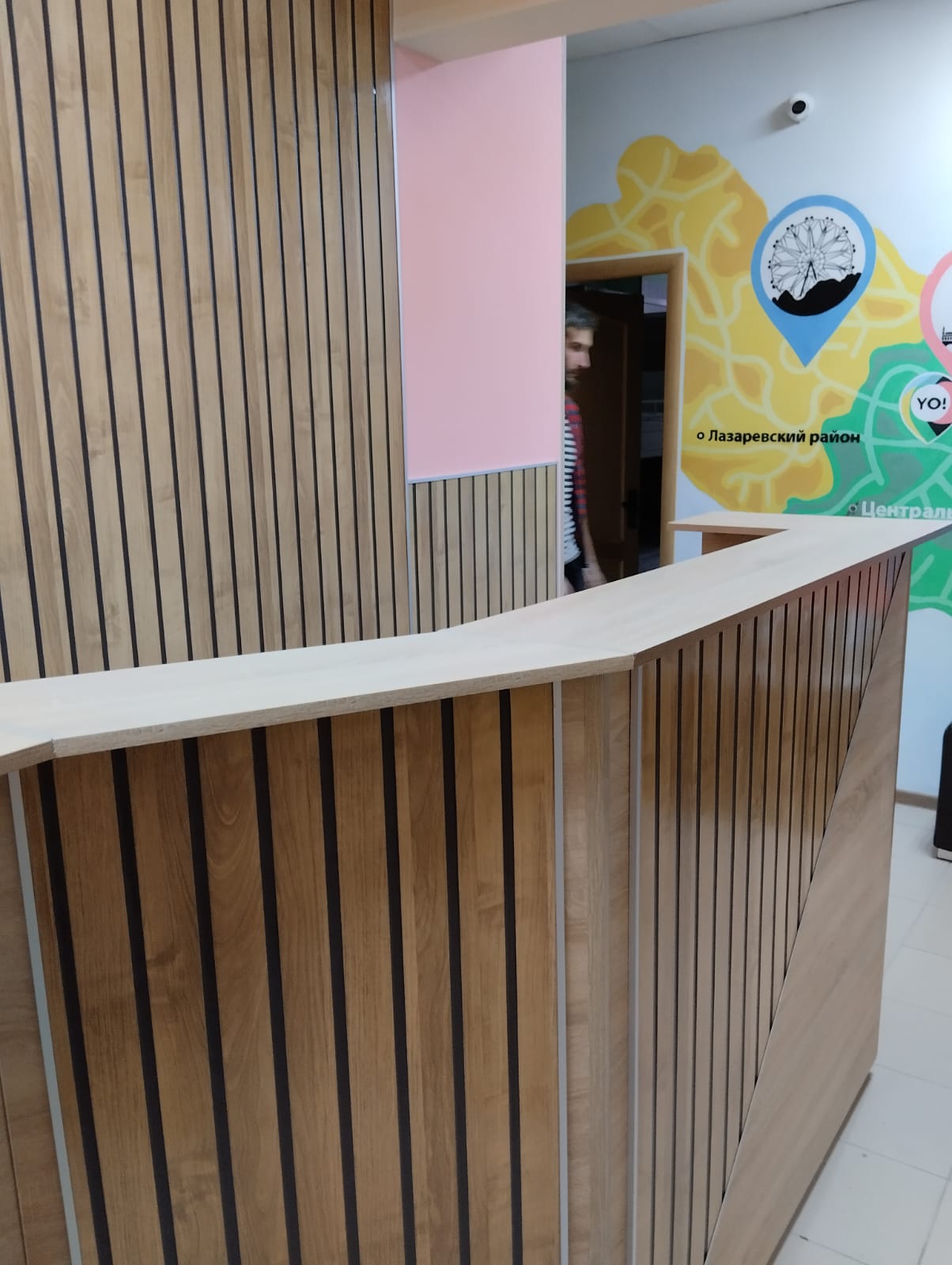 Фото Солнечный ветер