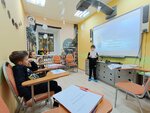 Образовательный клуб Ec Education Club (ул. Победы, 9), курсы иностранных языков в Реутове