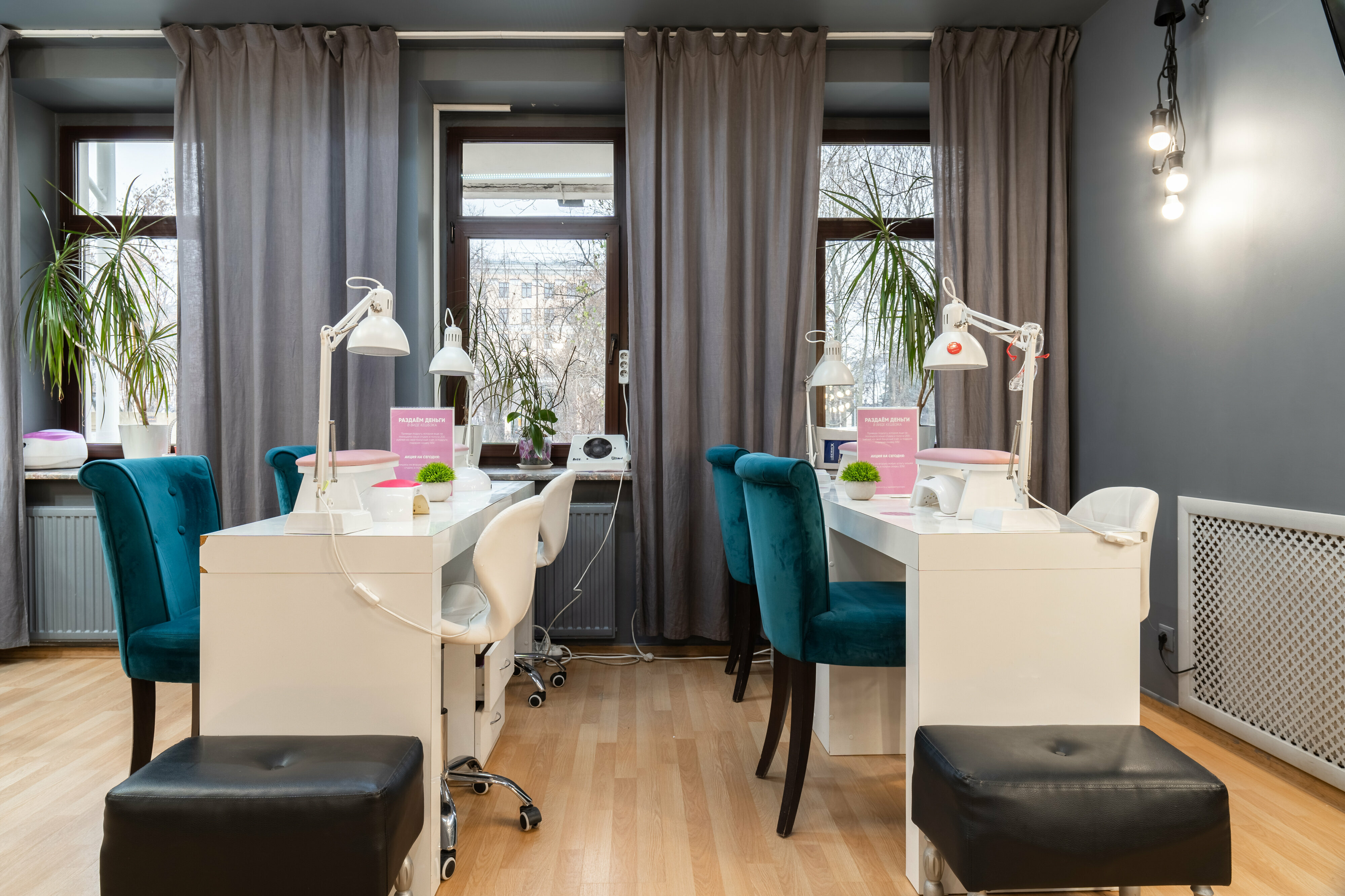 News, events, and promotions of beauty&39;s salon&39;s "...