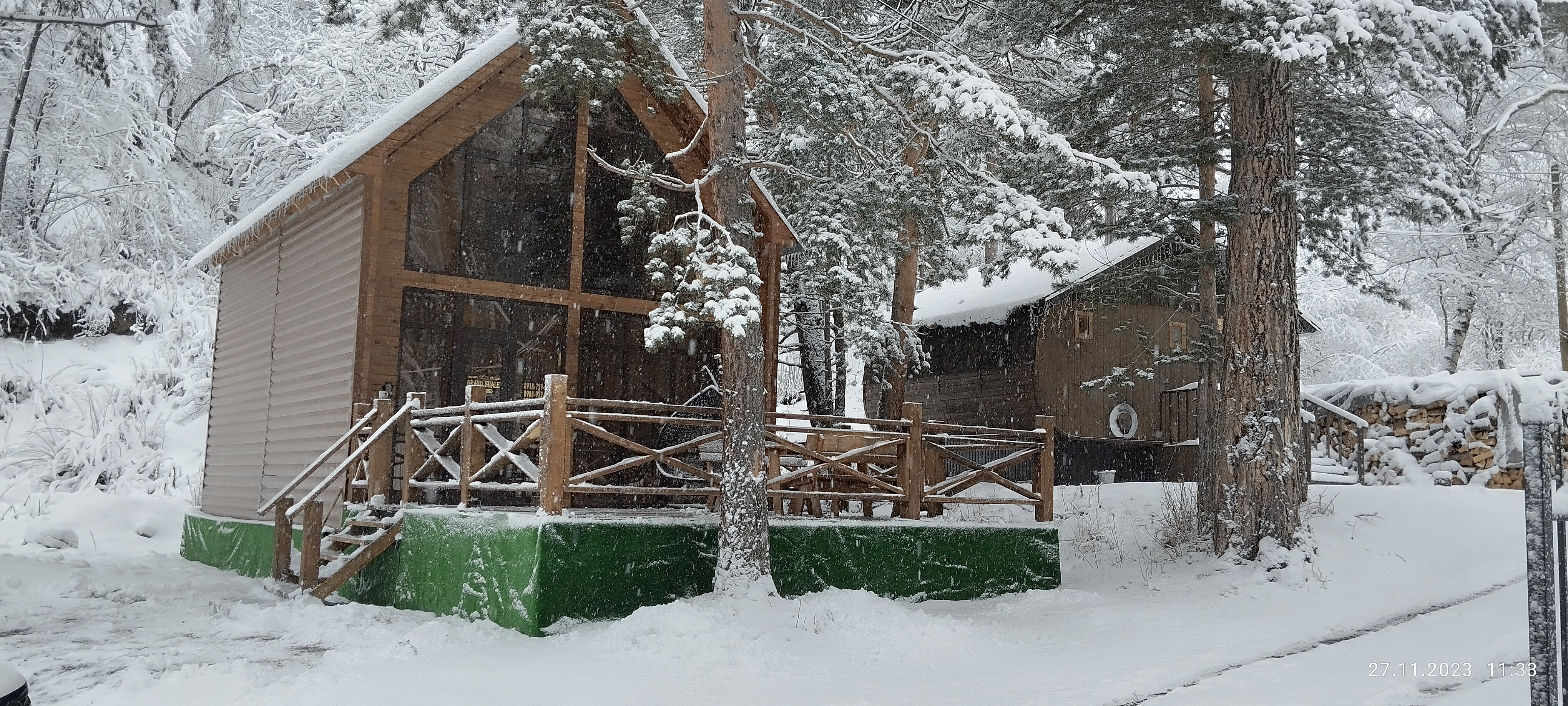 Фото Гранд Шале