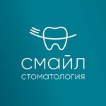 Твоя стоматология (ул. Кайманова, 15, Суоярви), стоматологическая клиника в Суоярви