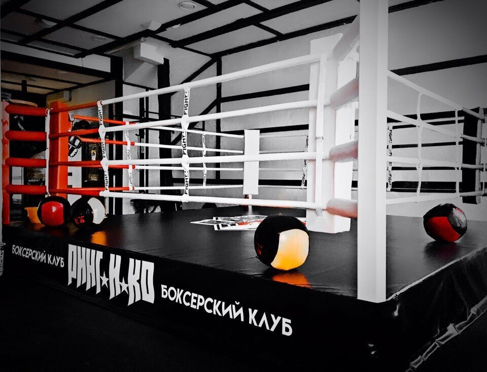 Sports club RIng. i. Ko, Moscow, photo