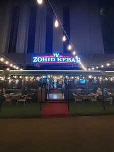 Zohid Kebab (Afrosiyob Street, 2), cafe