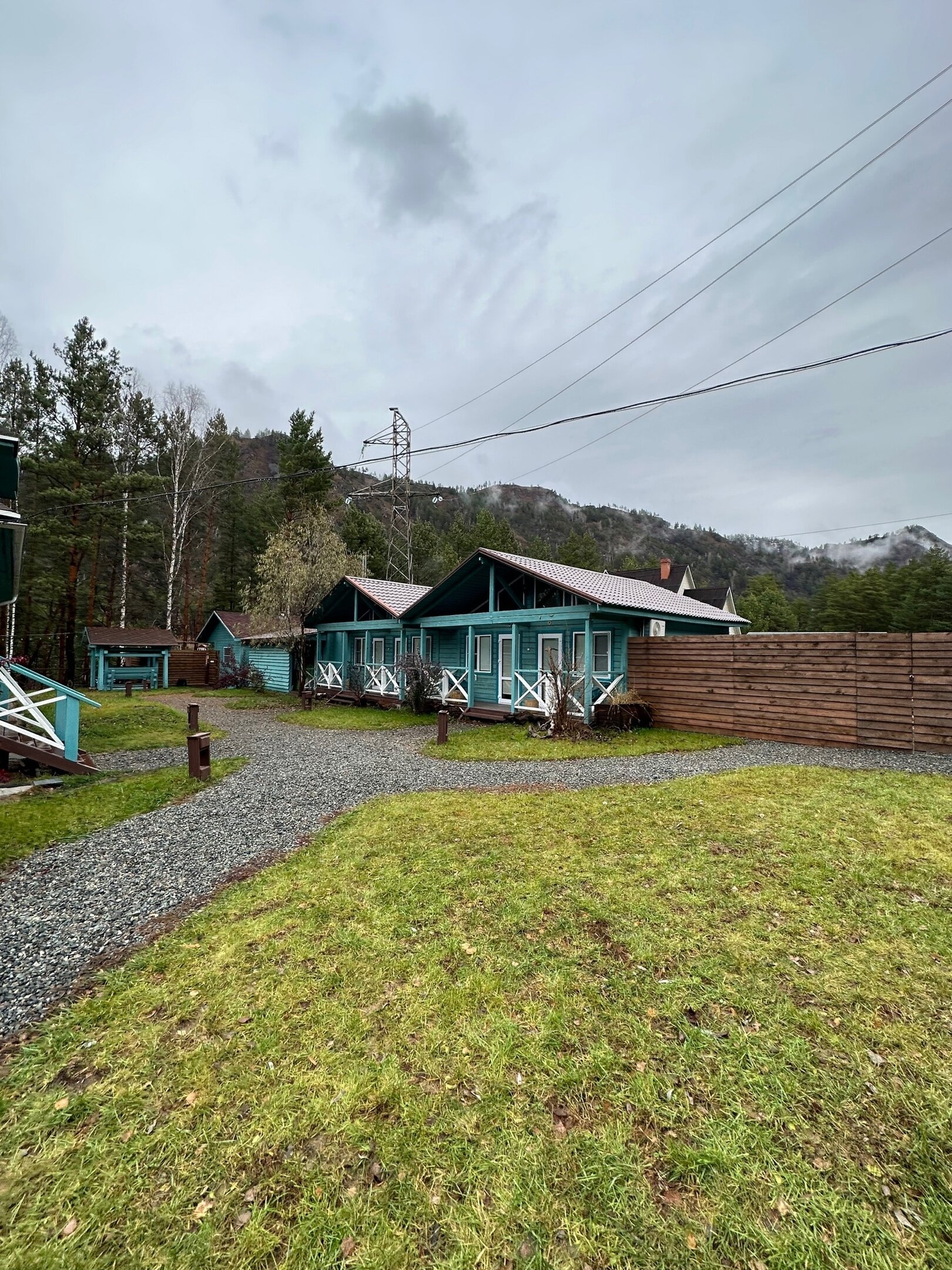 Фото Мироздание