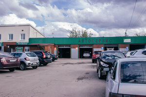 Senoval (pereulok Shokhina, 2А), car service, auto repair