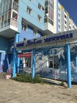 Masterskaya naruzhnoy reklamy (Kalinina Avenue, 28Е), publicidad exterior