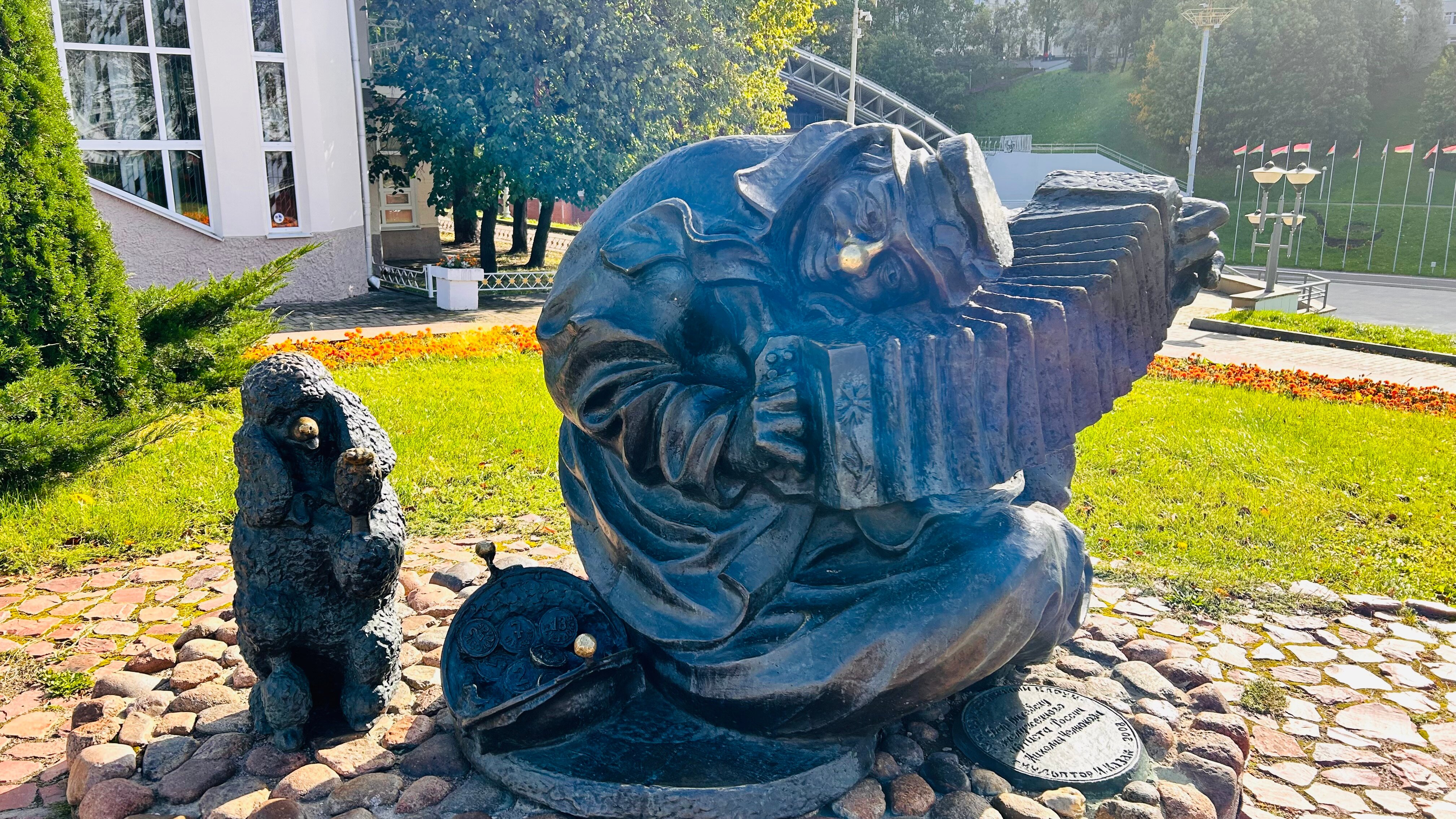 Фото Гоголь