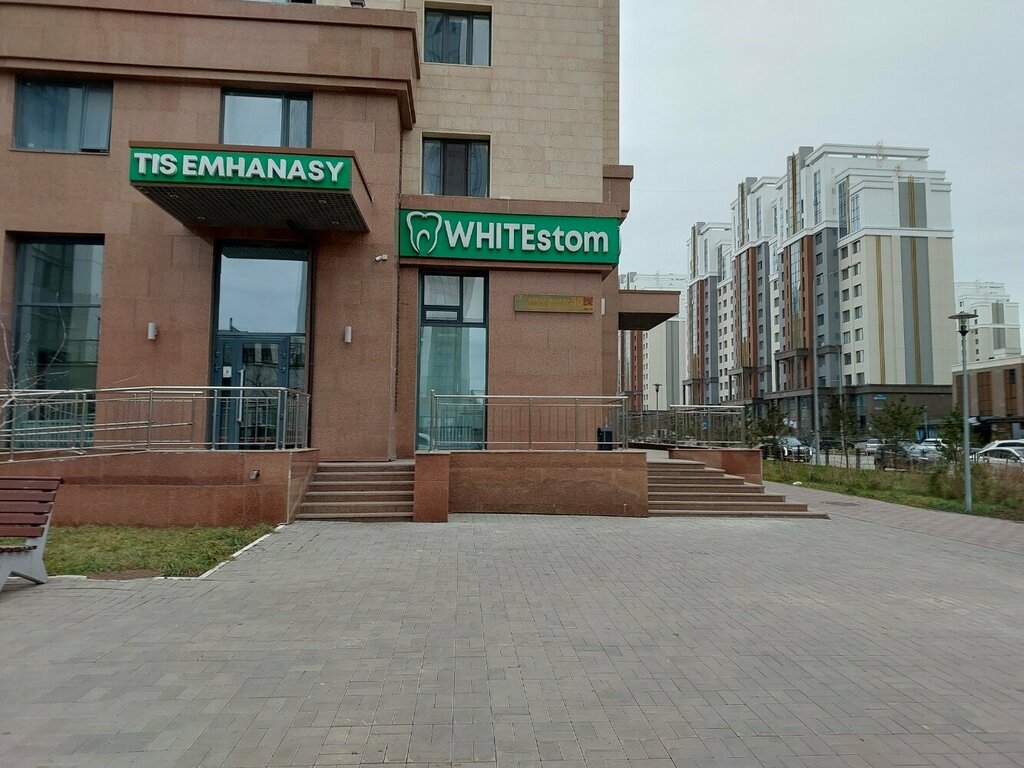 Dental clinic White stom, Astana, photo