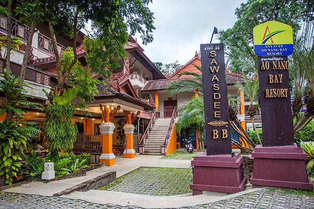 Фото отеля 4