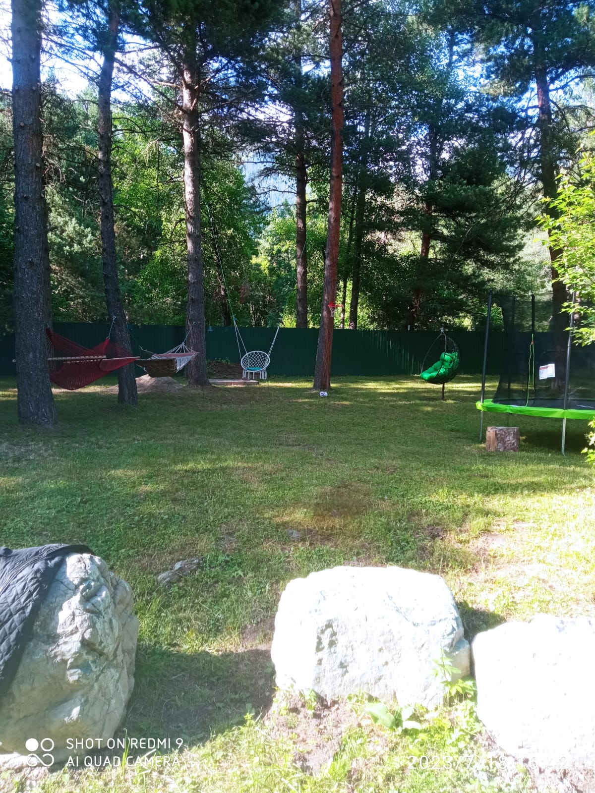 Фото Тихий дом