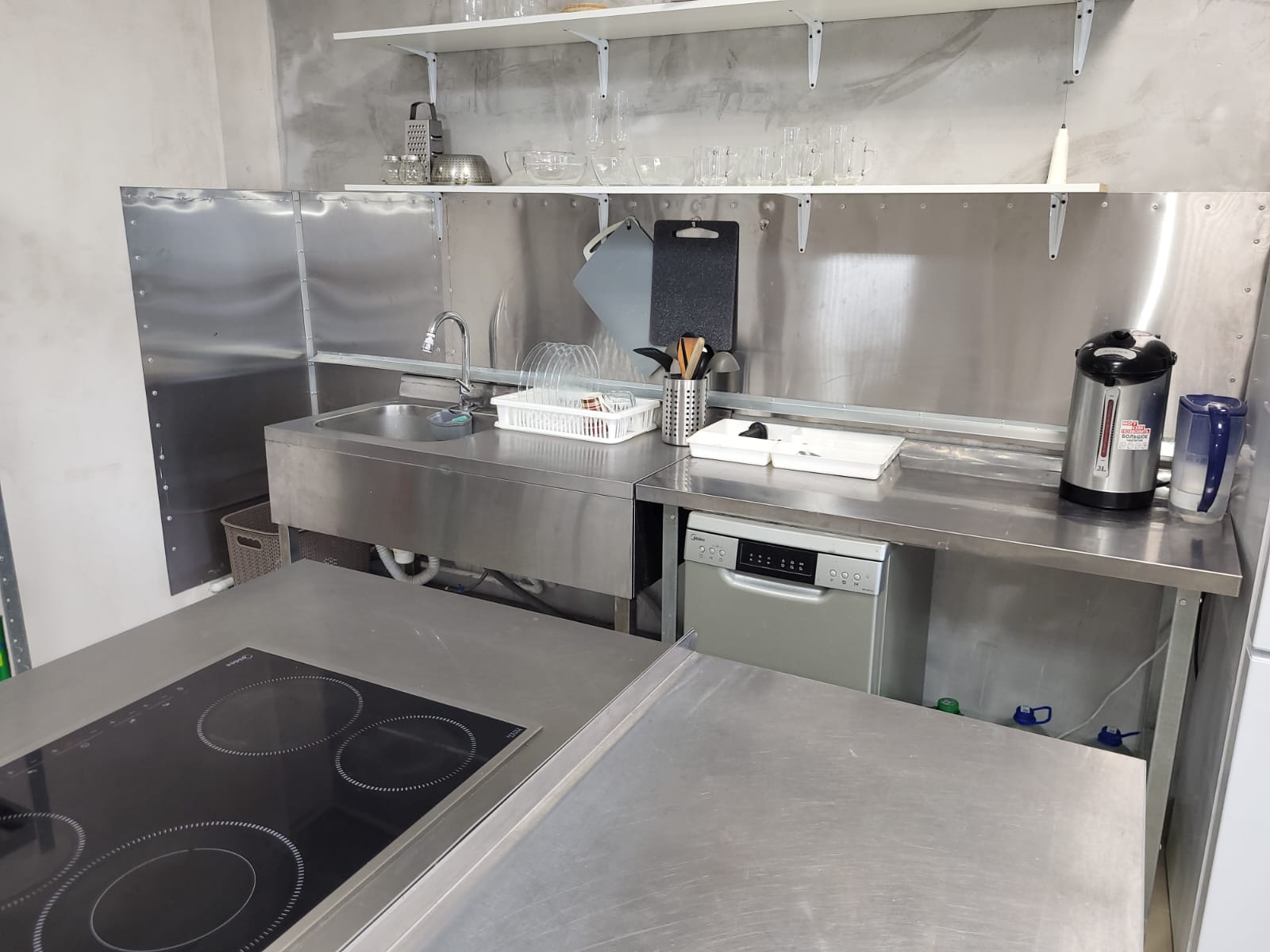 Фото Резерв