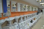 V Сан (Moscow Region, Staroye Simferopolskoye Highway, 3), plumbing shop