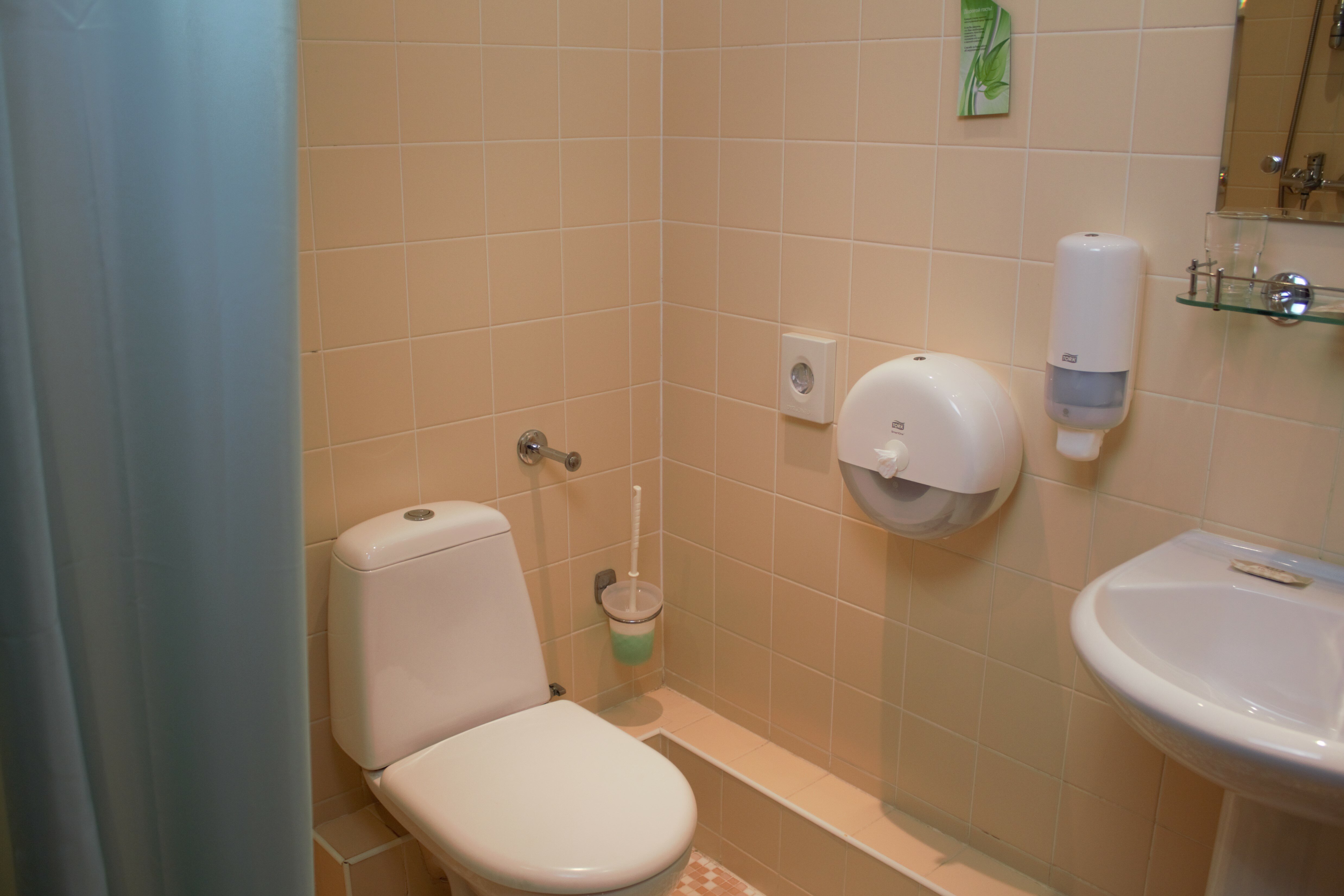 Фото Мармара