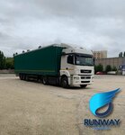 Runway Logistics (Petra Velikogo Square, 3), haulage