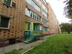 Любимые дети (ulitsa Kutuzova, 91А), centro de desarrollo infantil