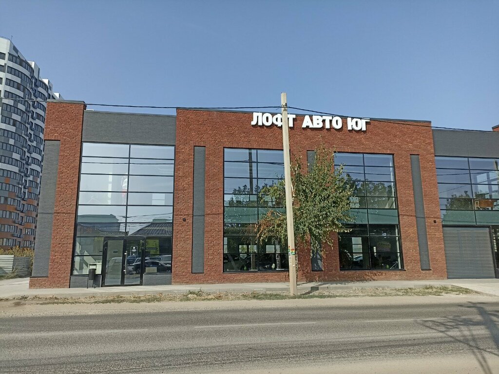 Car dealership Лофт авто юг, Krasnodar, photo