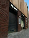 Invader Group (Yu.-R.G. Ervye Street, 32с1), auto detailing