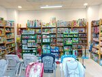 Yeraz Kids (Hanrapetutyan Street, 51), children's store