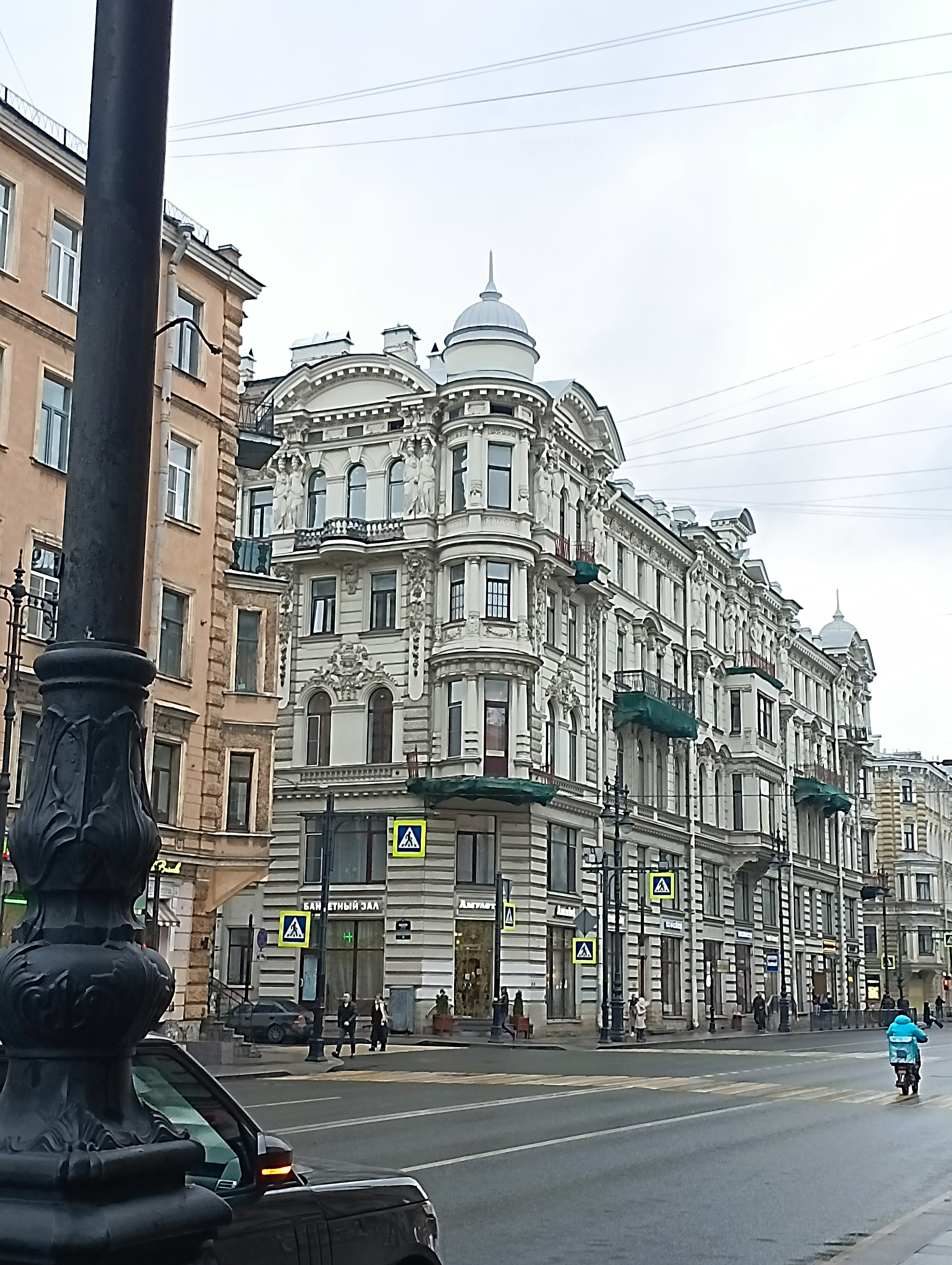 Фото Респекталь 35