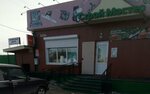 СтройМастер (rabochiy posyolok Zalari, ulitsa Michurina, 9А), electric and gas powered tools