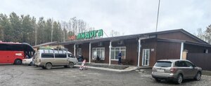 Лидога (Заводская ул., 3В, село Лидога), кафе в Хабаровском крае