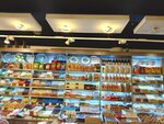 Орехи, снеки, сухофрукты (1st Ostankinskaya Street, 55), nuts, snacks, dried fruits