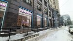 Бери Заряд (Ispolkomskaya Street, 17), power bank rental